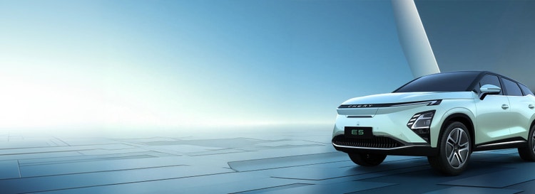 Novate a Chery E5 Urban Auto MY25.5 lease through Maxxia novated leasing today.