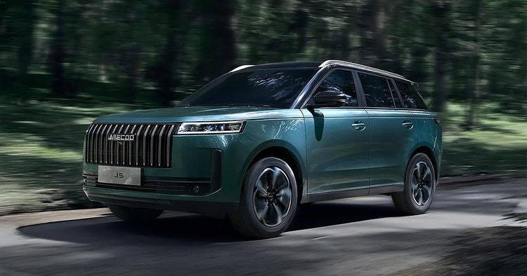 Jaecoo J5 SUV front exterior view available on a novated lease through Maxxia in Australia.