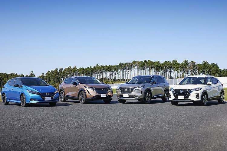Nissan EVs 2023 x 4