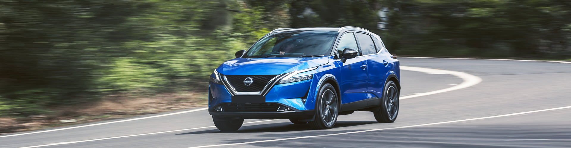 Nissan QASHQAI 2023 Review 