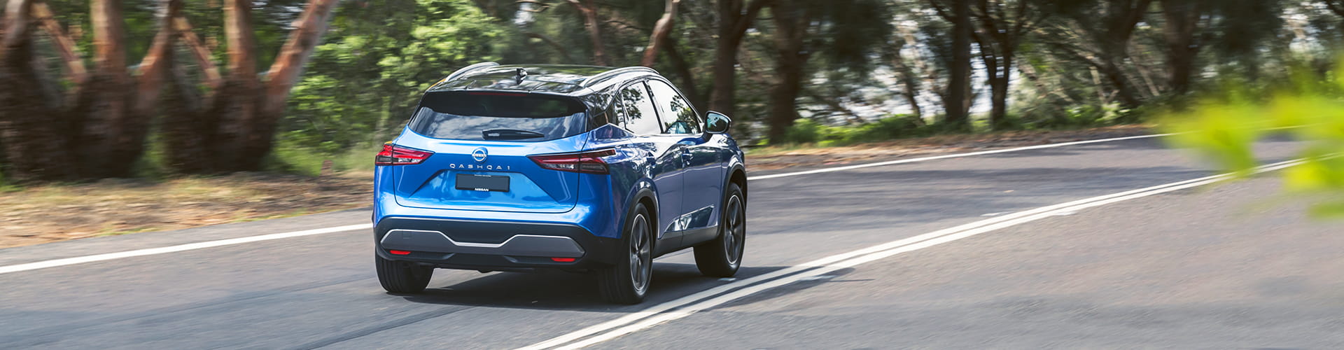 Nissan Qashqai 2023 rear