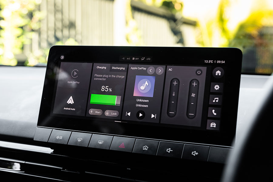 MG4 2023 infotainment