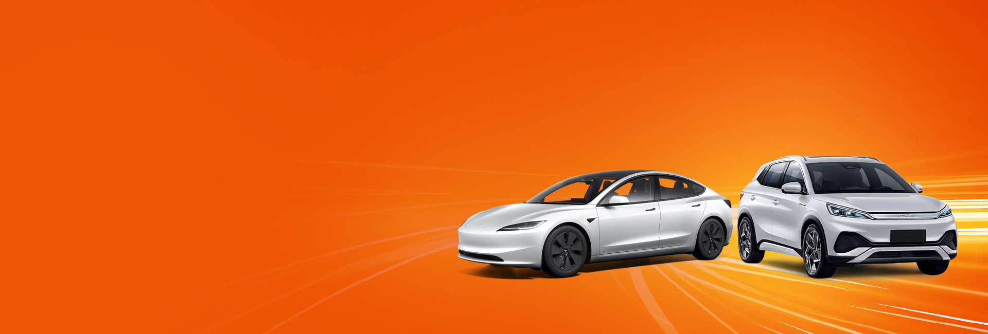 Maxxia Electric Vehicle Offer Banner