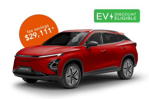 Novate a Chery OMODA E5 EX through Maxxia and you could save on tax.