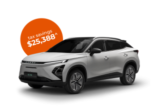Chery E5 Urban Auto MY25 novated leasing