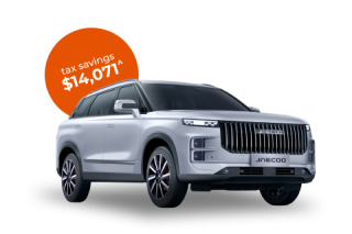 Jaecoo J7 Track Auto MY25 novated lease through Maxxia today and you could save on tax.